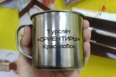 Гравировка на кружке