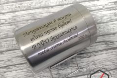 Гравировка на кружке