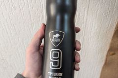 Гравировка надписи на термокружке