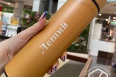 Гравировка на термокружке