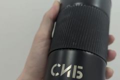Гравировка надписи на термокружке