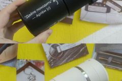 Гравировка надписи на термокружке