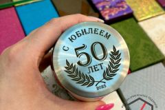Гравировка на крышке термоса