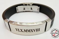 Силиконовый браслет с гравировкой