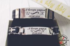 Именной стальной браслет