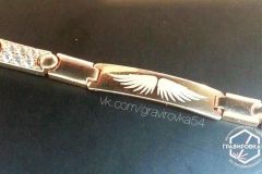 Гравировка изображения на браслете