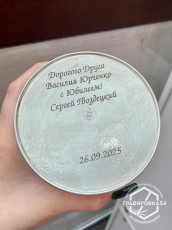 Гравировка на дне изделия